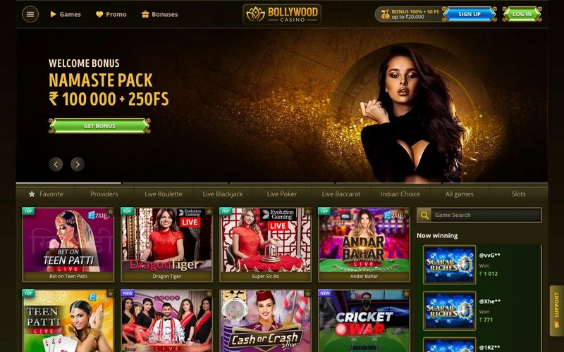 Игровая коллекция казино Bollywood