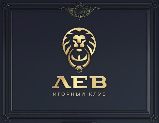 Использование Bitcoin и USDT в игорном заведении Lev: полное руководство по криптовалютам